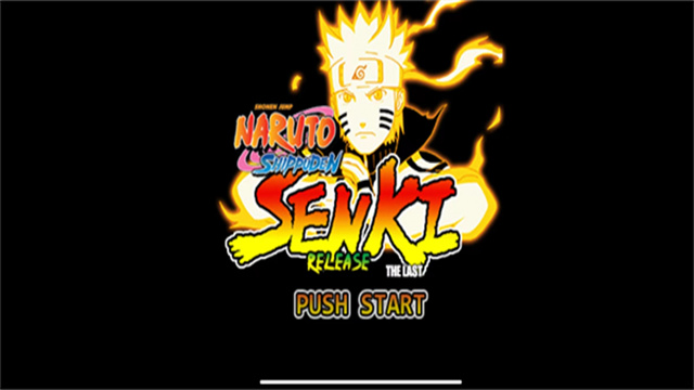 鸣人的假期安卓版汉化版