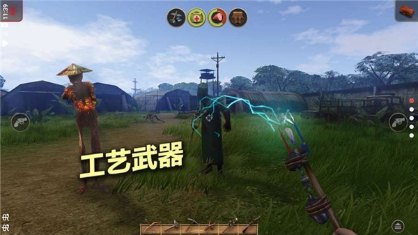 辐射岛无限资源