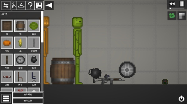 人类游乐场内置mod菜单