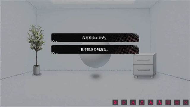 我的恋爱逃生攻略Steam移植版