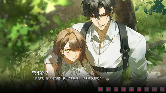 我的恋爱逃生攻略Steam移植版