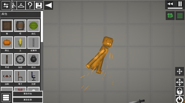 人类游乐场内置mod菜单