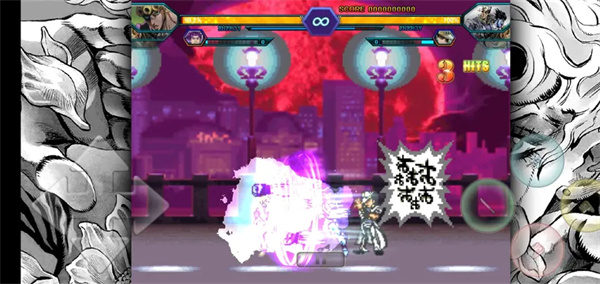 死神vs火影jojo下载(全人物)