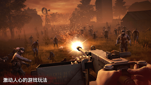 勇闯死人谷2全武器