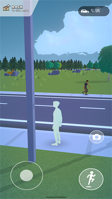 口袋城市2最新完整版