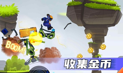 疯狂快车手2无敌版