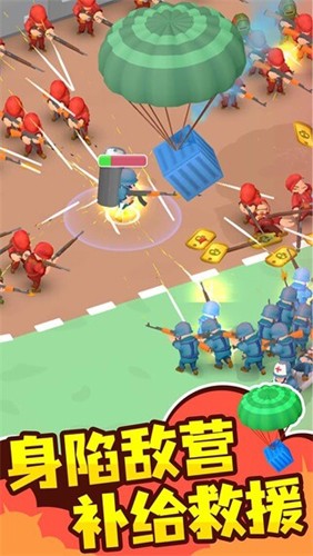 小小指挥官MOD菜单