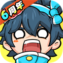 奇葩战斗家无限金币钻石版