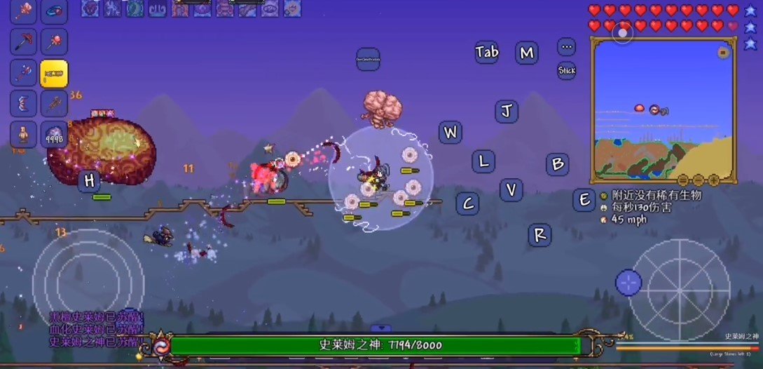 泰拉瑞亚中文内置作弊菜单