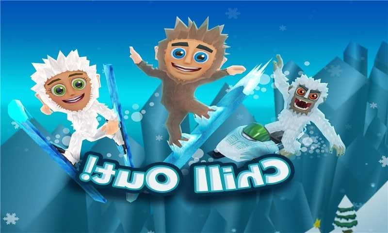 滑雪大冒险全地图解锁免费