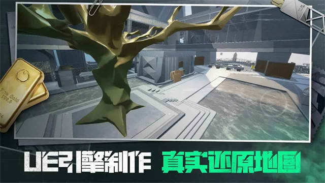 三角粥熟图工具手机版