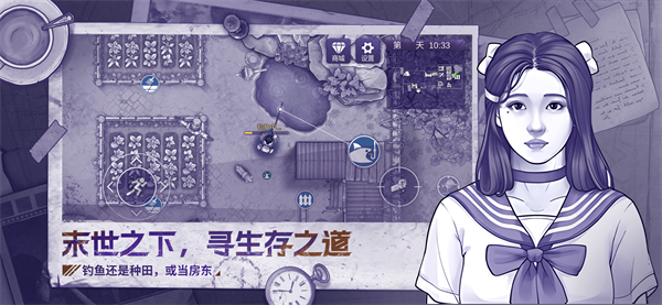 阿瑞斯病毒2内置作弊菜单汉化版