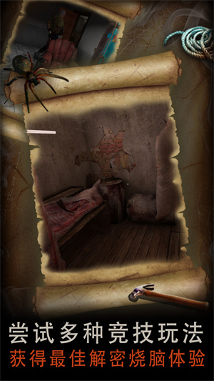 恐怖屠夫无限子弹版