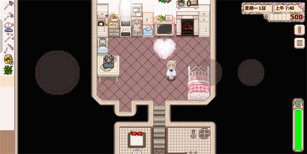 星露谷物语奶油风模组