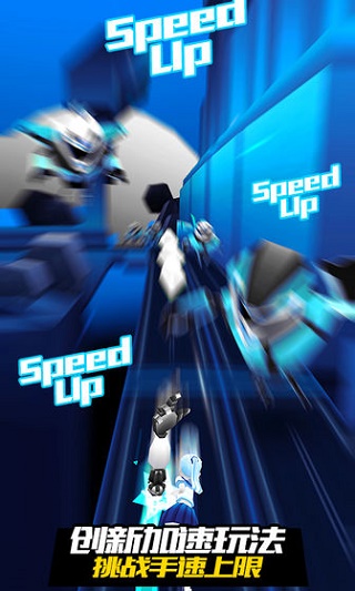 战斗少女跑酷内置作弊菜单中文版