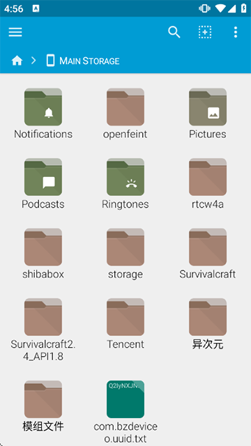 我的世界模组安装器