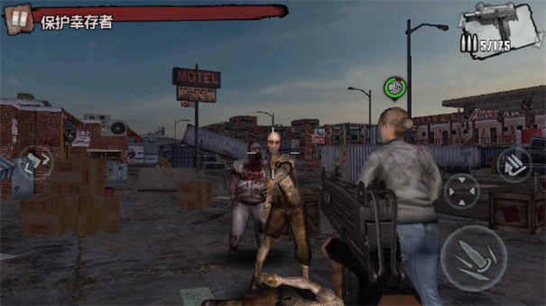 僵尸前线4内置作弊菜单