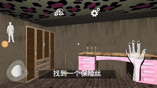 波比玩具工厂2正版最新版