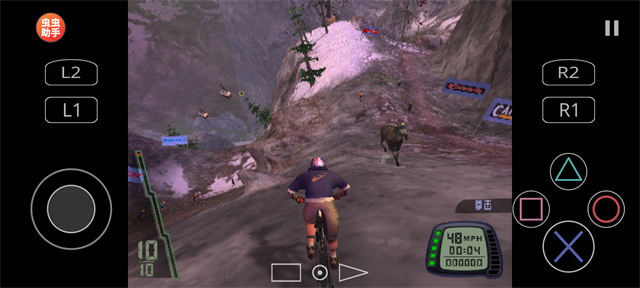 暴走山地自行车中文版免费