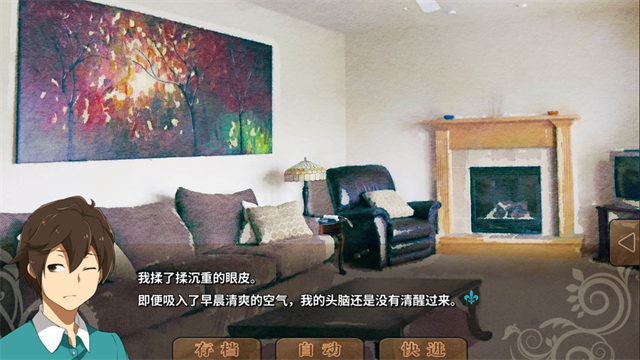 丰裕之角哈提篇手游免费版