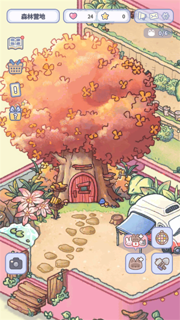 治愈口袋中文版游戏