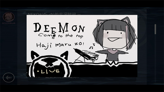 赛特斯2免费版游戏