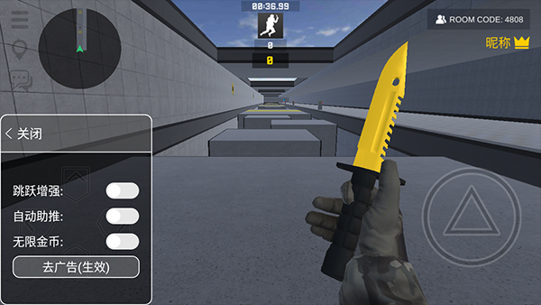 csgo跳跃模拟器内置作弊菜单