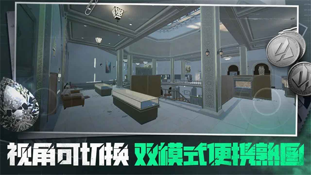 三角粥熟图工具手机版