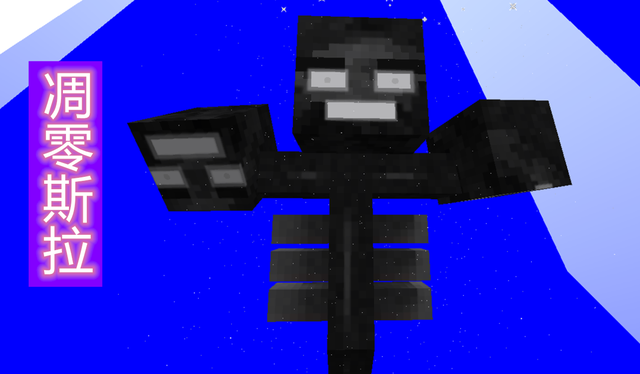 我的世界神器泰坦模组