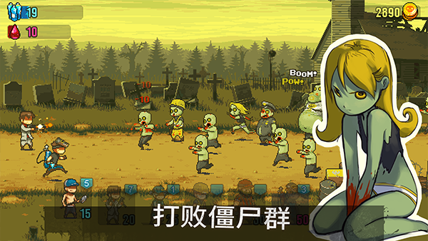 死亡突围内置作弊菜单