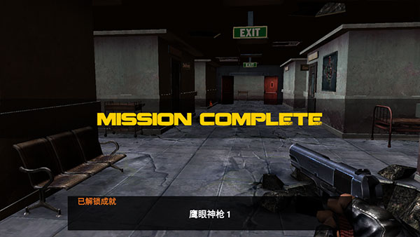 死亡僵尸射击内置作弊菜单