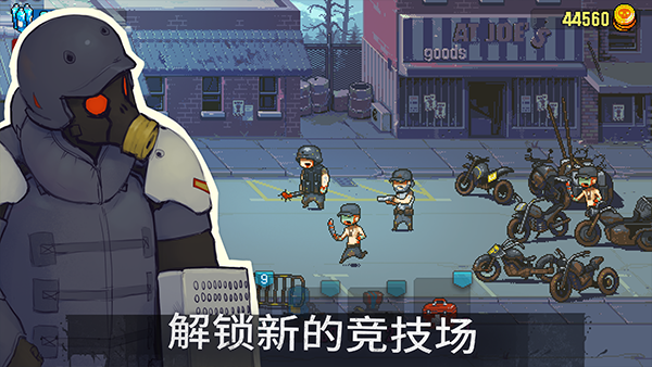 死亡突围内置作弊菜单