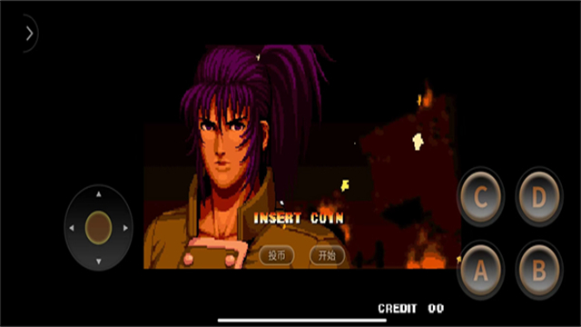 拳皇97手机版(免费版)