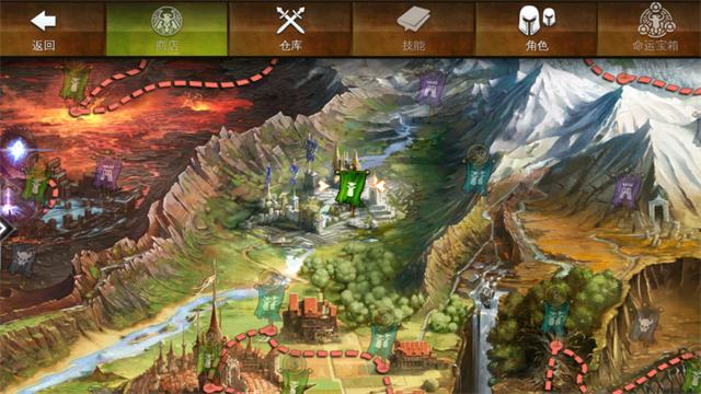 地牢猎手4安卓中文版