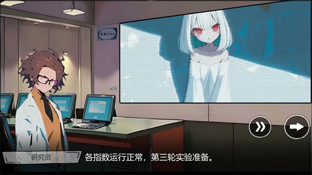 夜勤病栋游戏老版