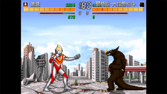 mugen奥特曼手机版