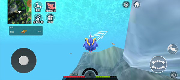 海底进化世界中文版