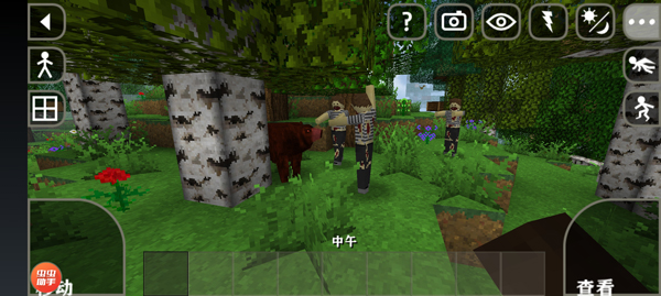 生存战争2内置模组下载中文版