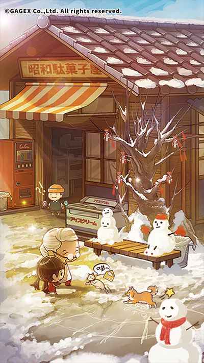 昭和杂货店物语3汉化版安装包