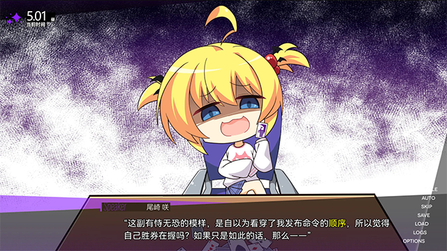 里垢女子的非常规攻略法游戏