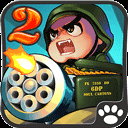 小小指挥官2中文版无限金币