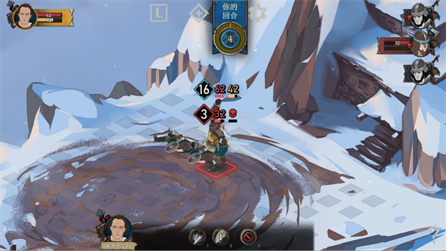 诸神灰烬救赎安卓版