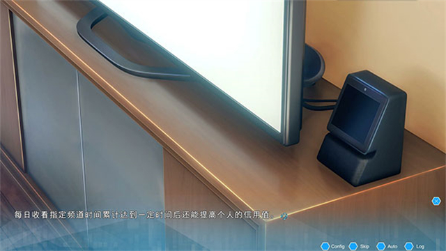 机忆手游最新版