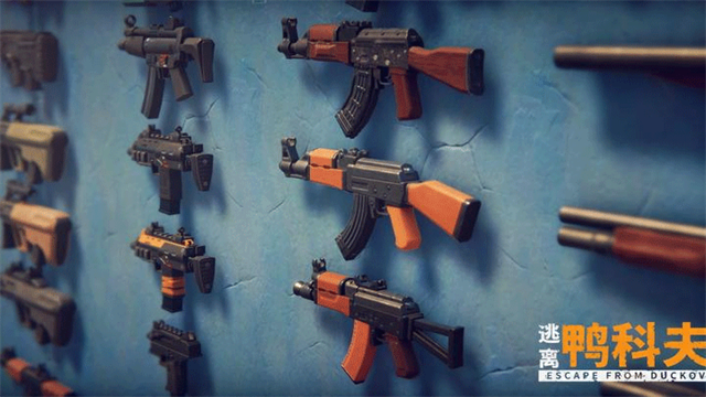 逃离鸭科夫手机版免费