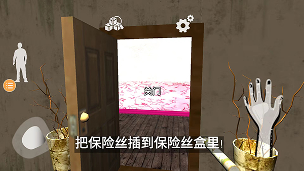 波比玩具工厂2正版最新版