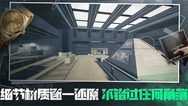 三角粥熟图工具手机版