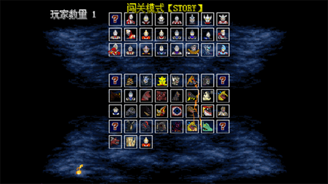 mugen奥特曼手机版