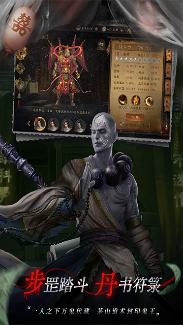 魔法启示录最新版本