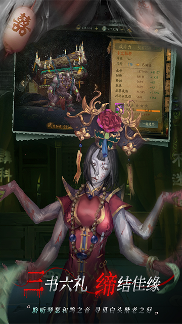 魔法启示录最新版本