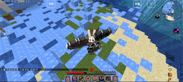 我的世界恶魔果实模组免费